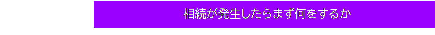 eLXg {bNX: ܂邩