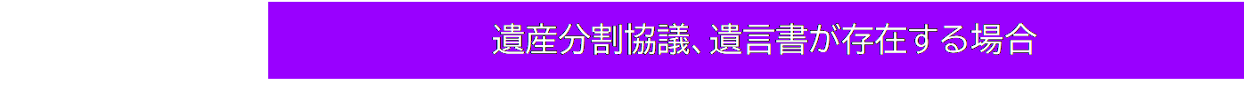 eLXg {bNX: YcA⌾݂ꍇ