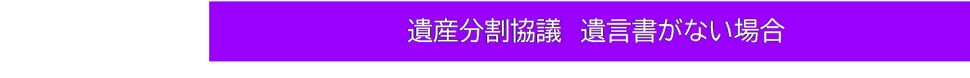 eLXg {bNX: Yc@⌾Ȃꍇ