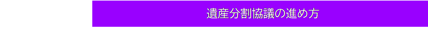 eLXg {bNX: Yc̐iߕ