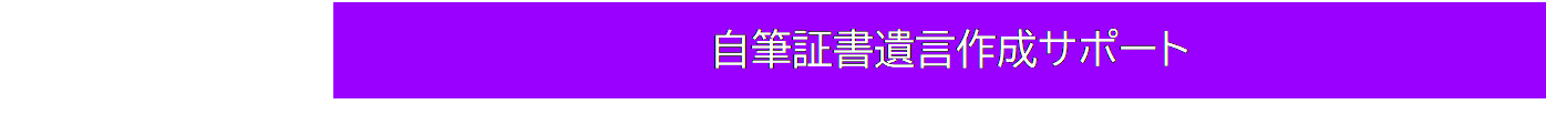 eLXg {bNX: M؏⌾쐬T|[g