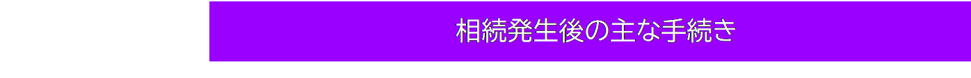 eLXg {bNX: ̎Ȏ葱