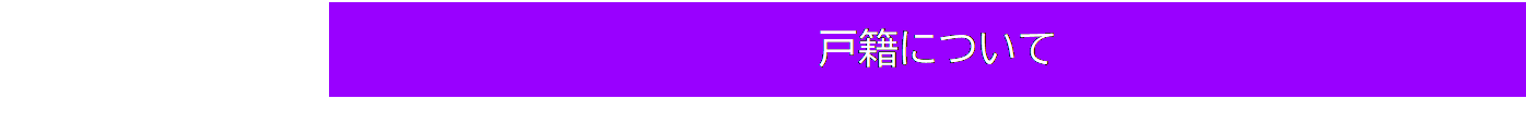 eLXg {bNX: ːЂɂ