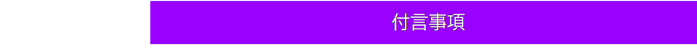 eLXg {bNX: t