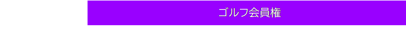 eLXg {bNX: St