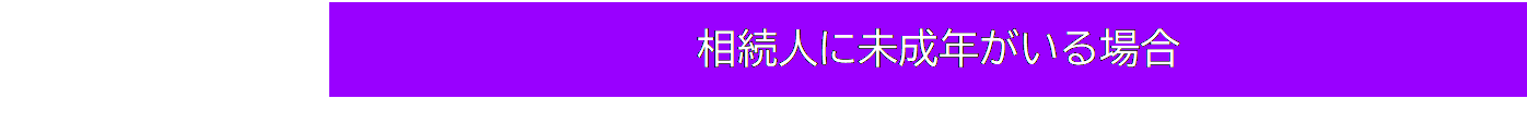eLXg {bNX: lɖNꍇ
