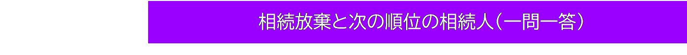 eLXg {bNX: Ǝ̏ʂ̑liꓚj