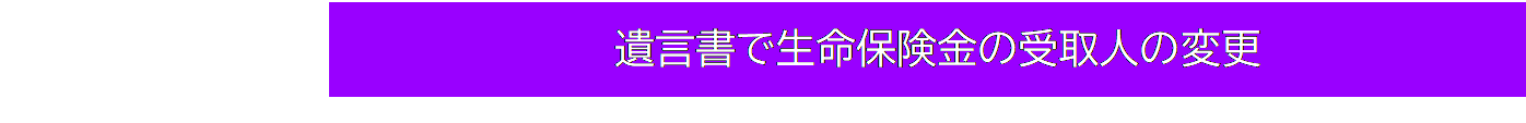 eLXg {bNX: ⌾Őی̎l̕ύX