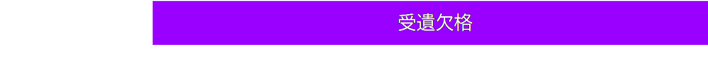 eLXg {bNX: ⌇i