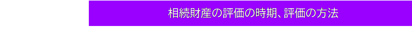 eLXg {bNX: Y̕]̎A]̕@