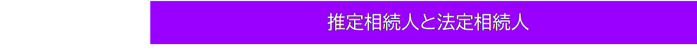 eLXg {bNX: 葊lƖ@葊l