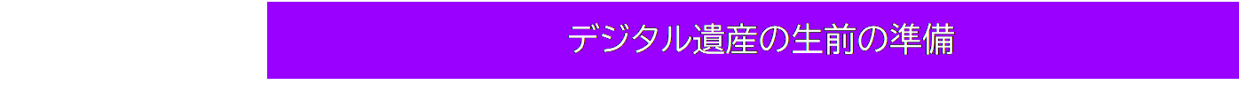 eLXg {bNX: fW^Y̐Ȍ