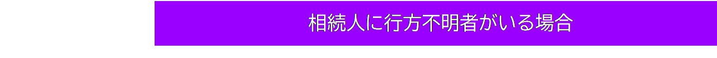 eLXg {bNX: lɍss҂ꍇ